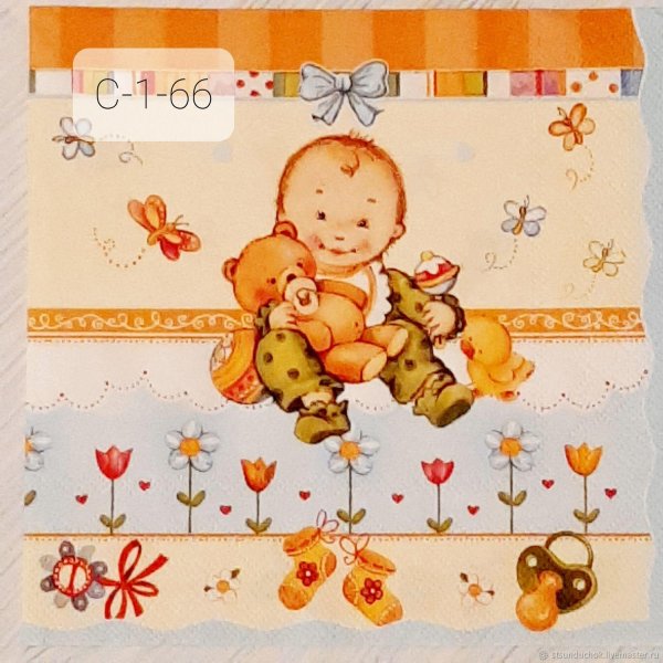 иллюстрации детские