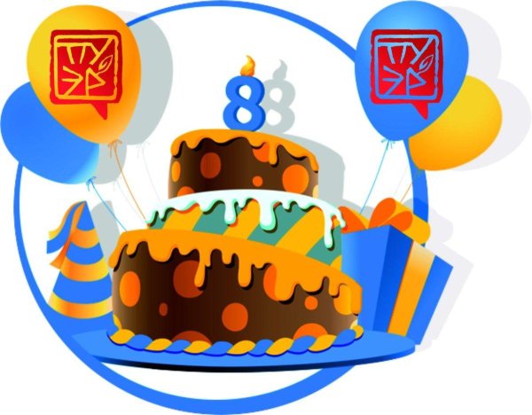 мультяшный тортик