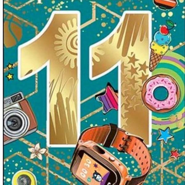 с 11 летием сына