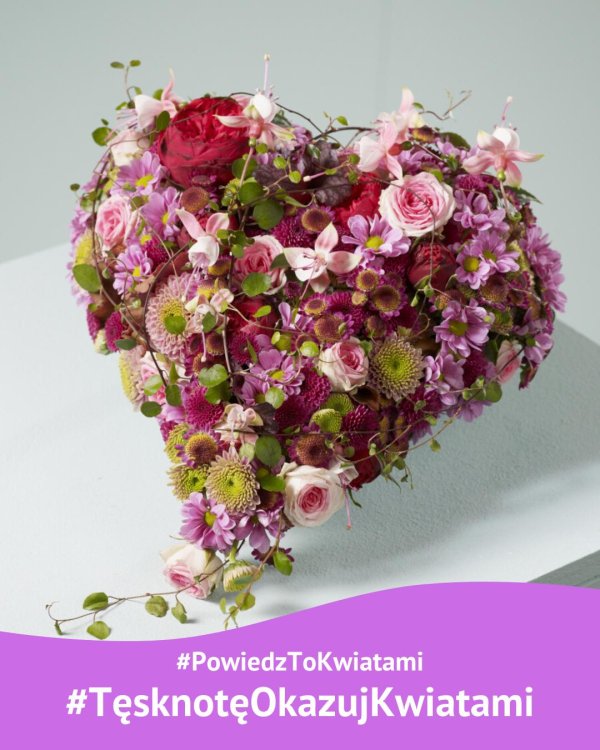 сердце из цветов