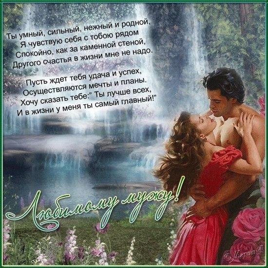 красивые стихи о потерянной любви