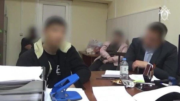 уголовные дела