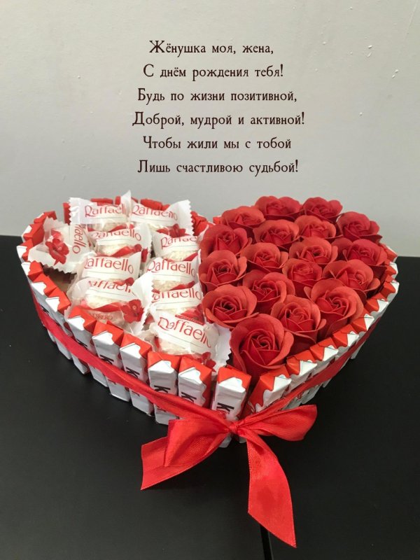 сладкие букеты