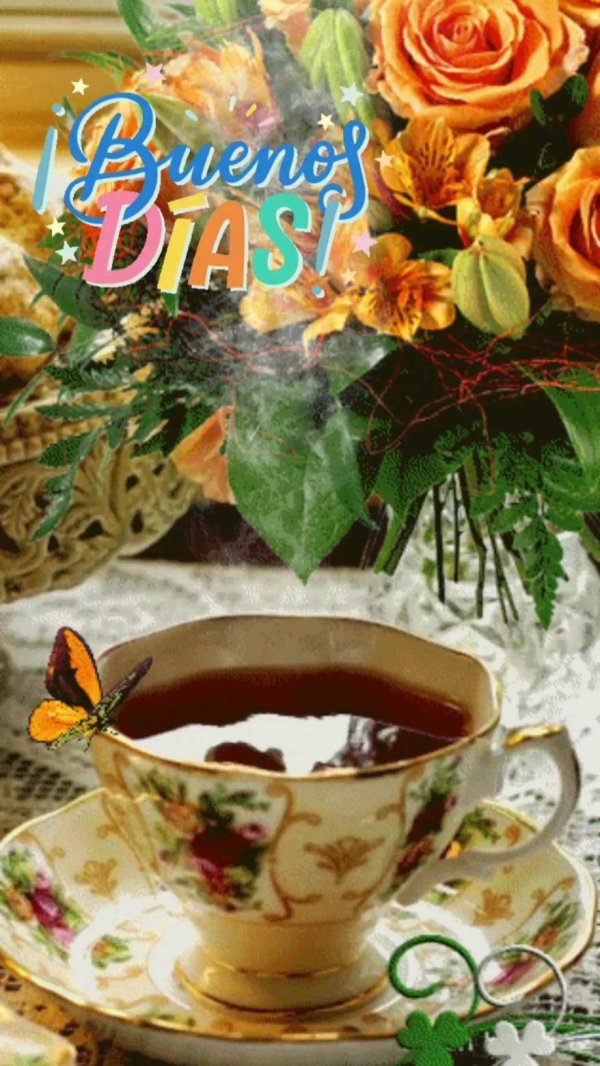 осеннее чаепитие