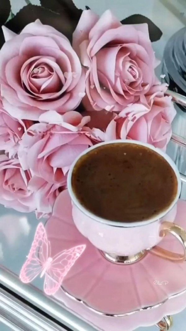 с добрым утром