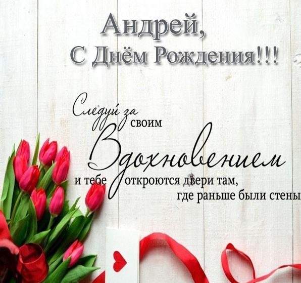 с днем рождения алла