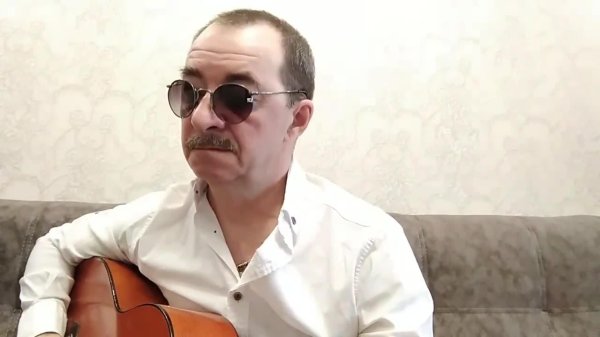 авторская песня