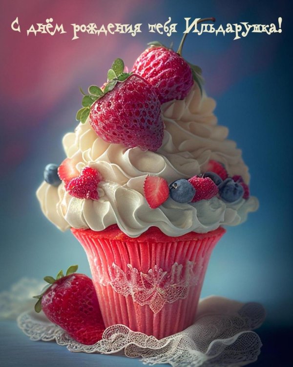 кекс клубничный