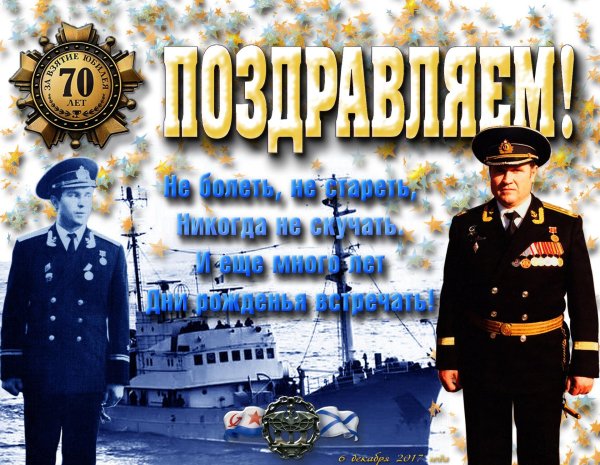 38 бригада осназ