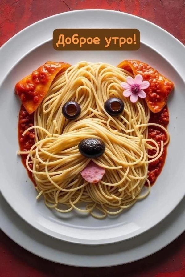 макароны для детей