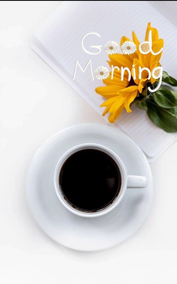 утреннее кофе