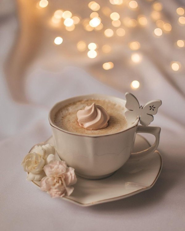 чудесного утра