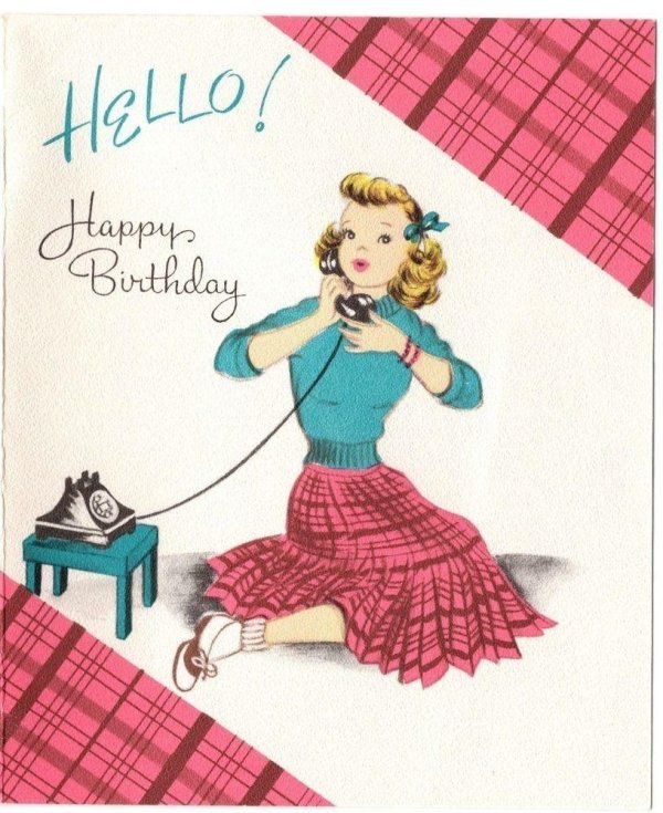 happy birthday ретро