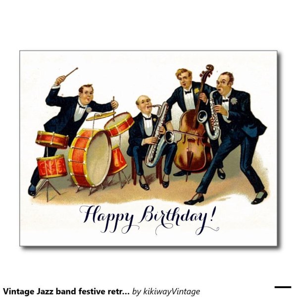 веселые музыканты