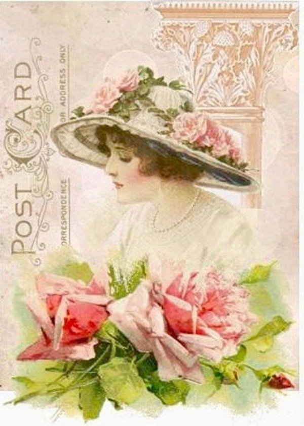 винтажные дамы