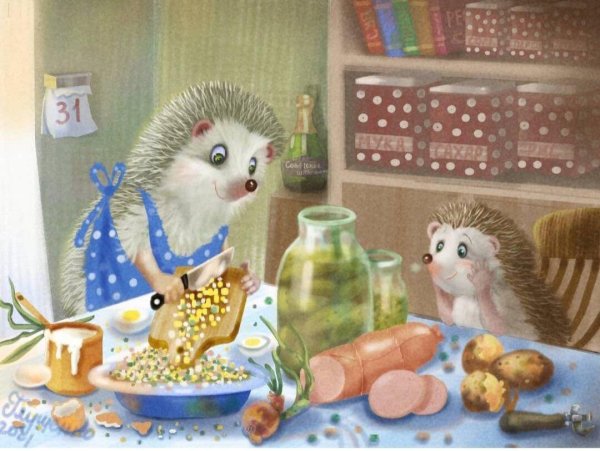 художница глущенко ежики