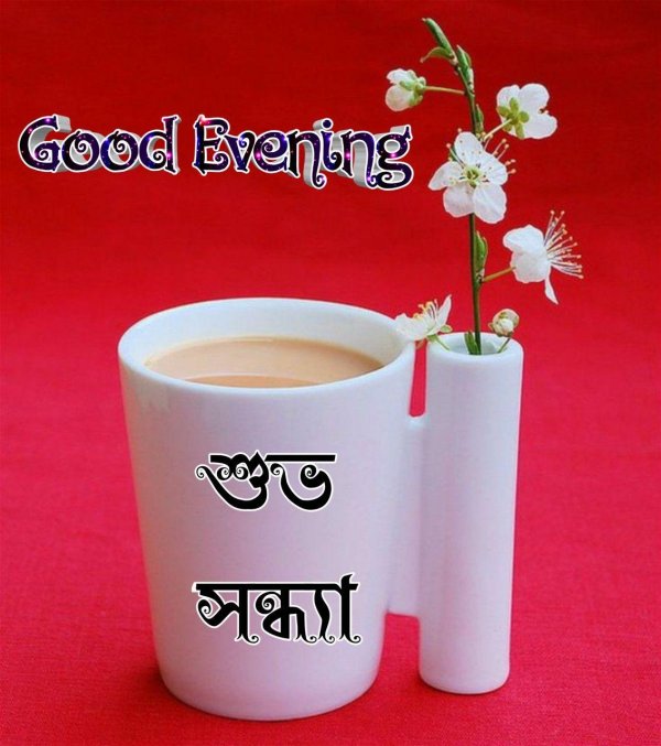 красивые чашки