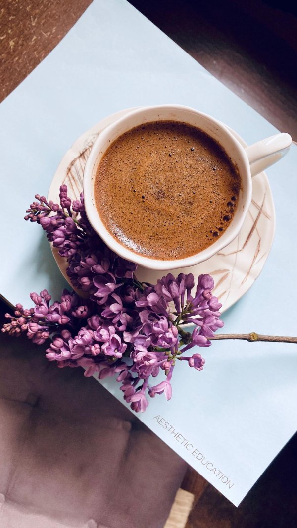 утреннее кофе