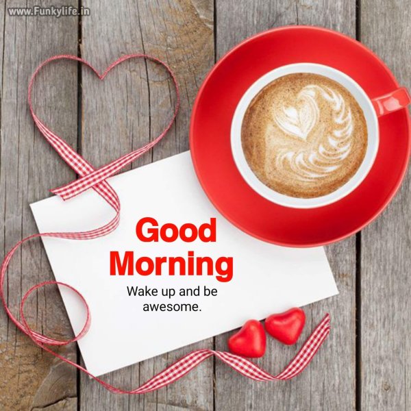 доброго утра любимая