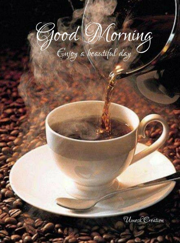 горячего кофе