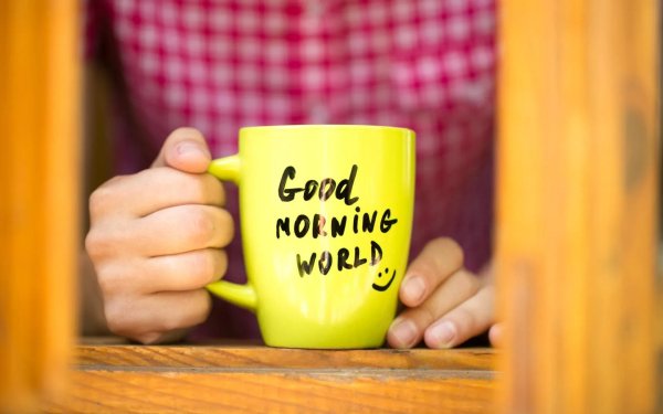 кружка доброго утра