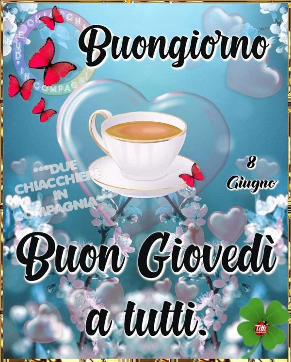 открытки buon venerdi