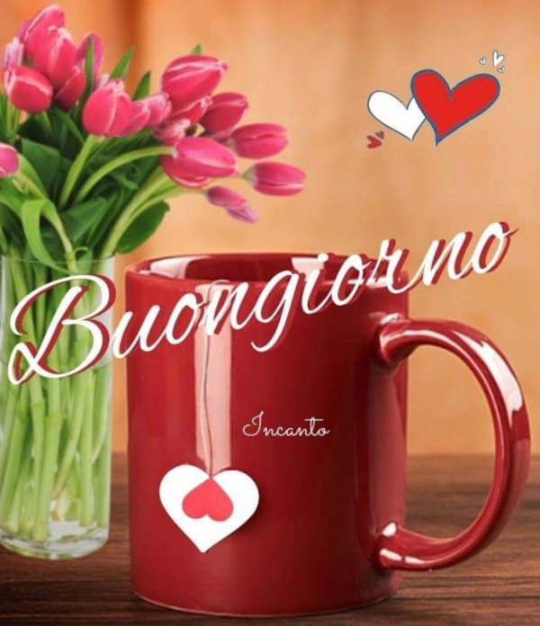 доброе утро по итальянски