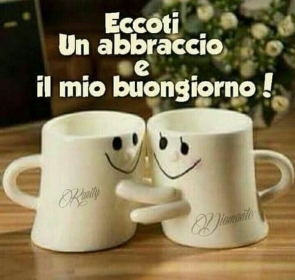 кружки парные