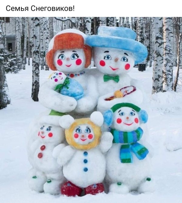 необычные снеговики