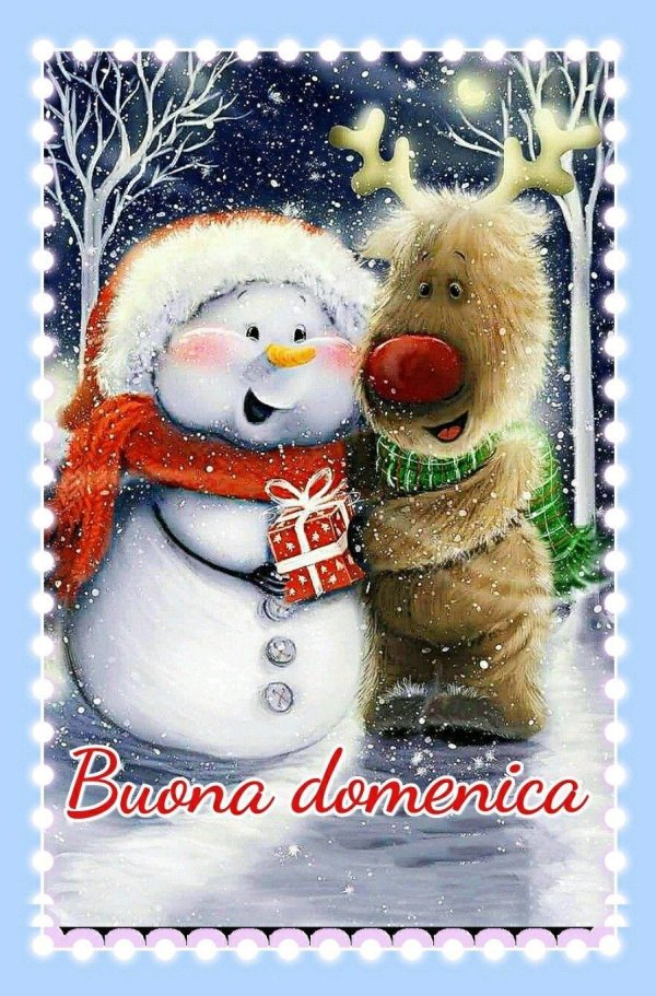 с новым годом