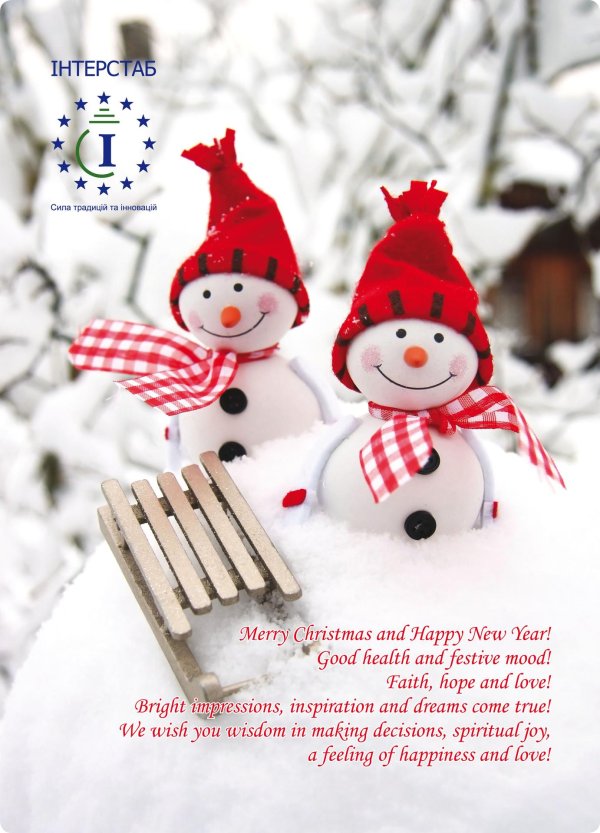 два маленьких снеговика