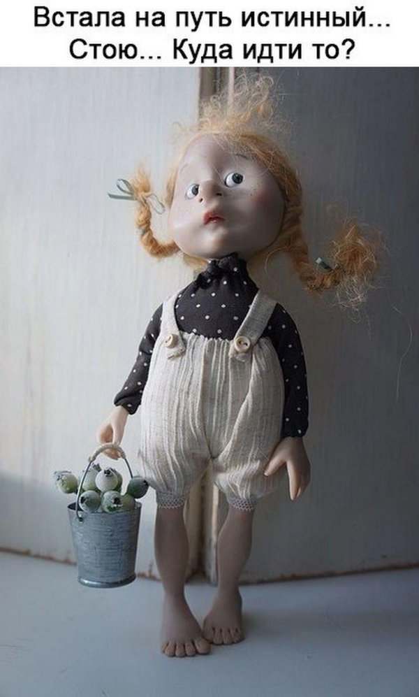 наталья мурашова куклы