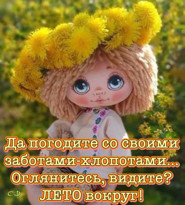 домовичок кузя
