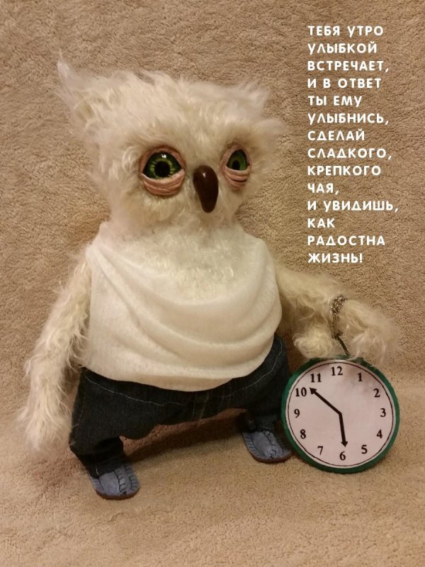 игрушка сова