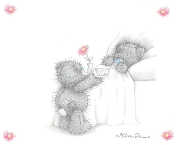 Доброе утро мишка