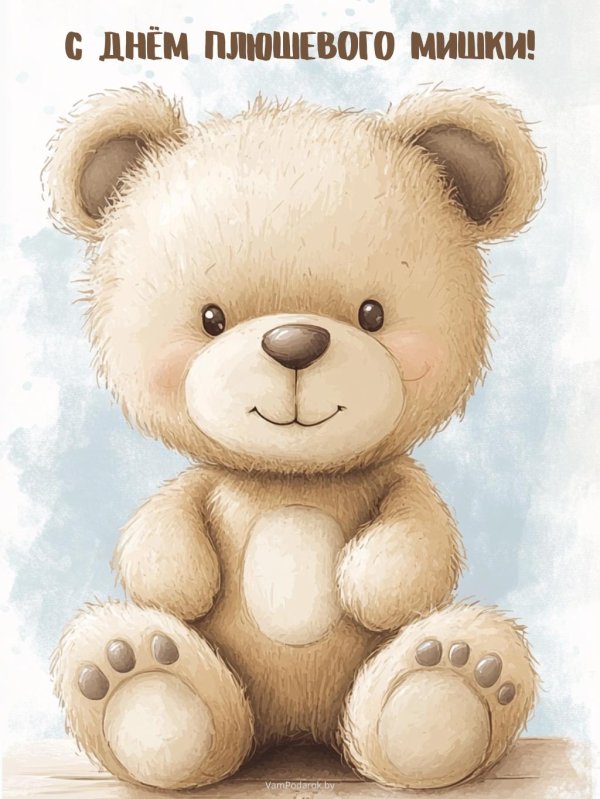 рисунок медвежонка