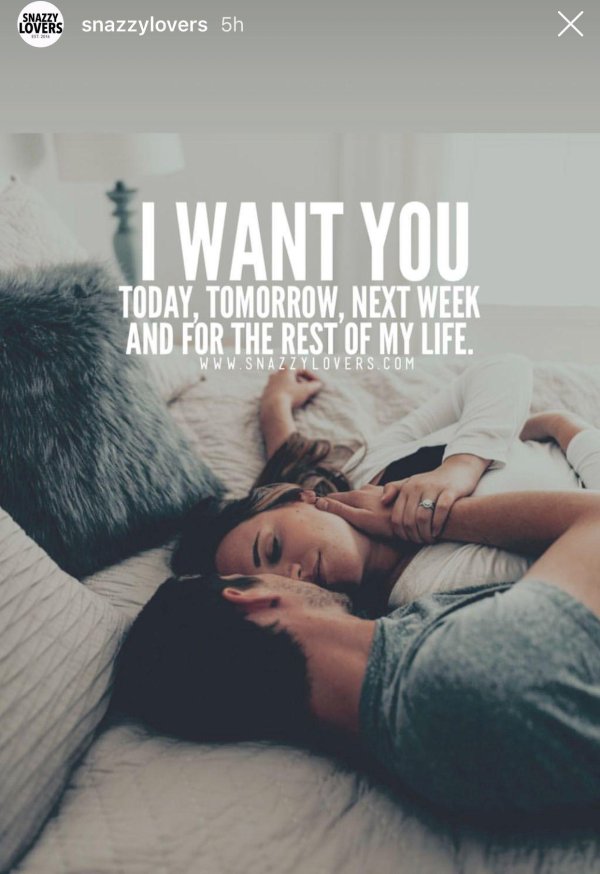 утренние объятия