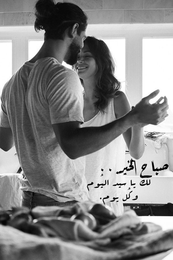 домашняя фотосессия пары