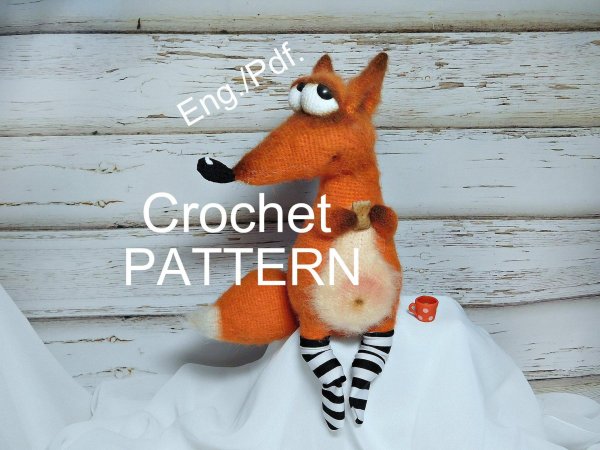 вязаный лис