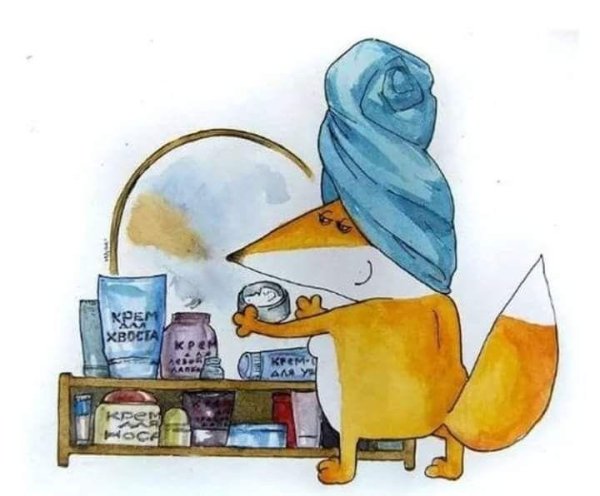 лисенок иллюстрация