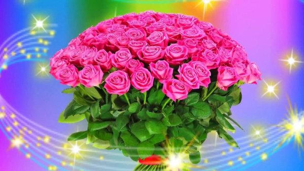 красивые мерцающие букеты