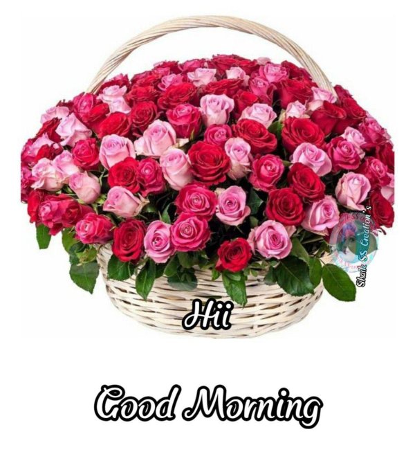 корзина с цветами