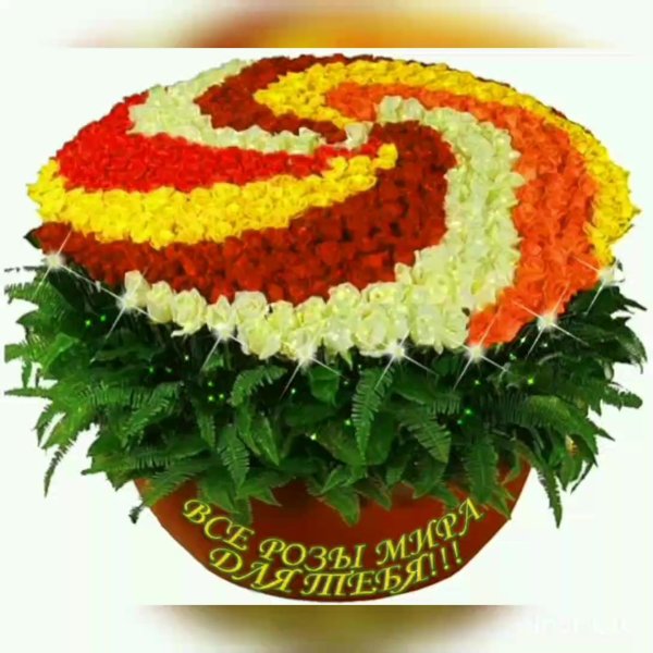 огромные букеты цветов