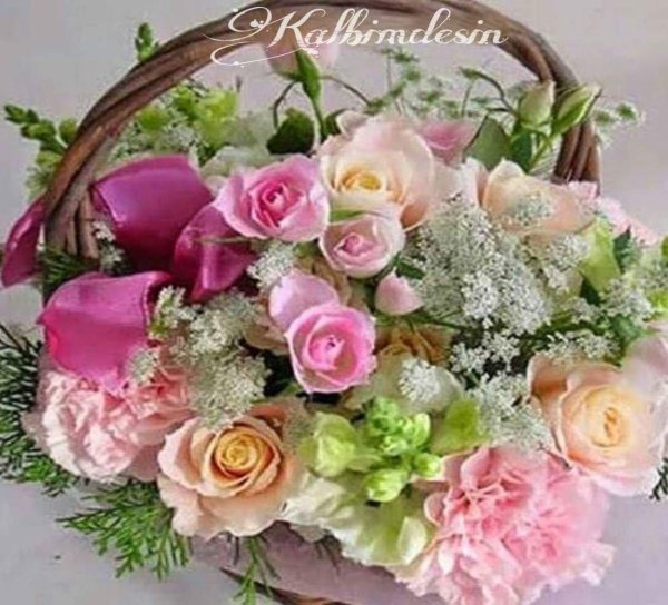 корзинка с цветами