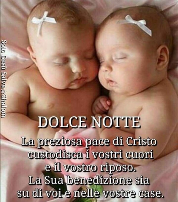 близнецы новорожденные