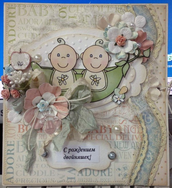 с рождением внучек двойняшек