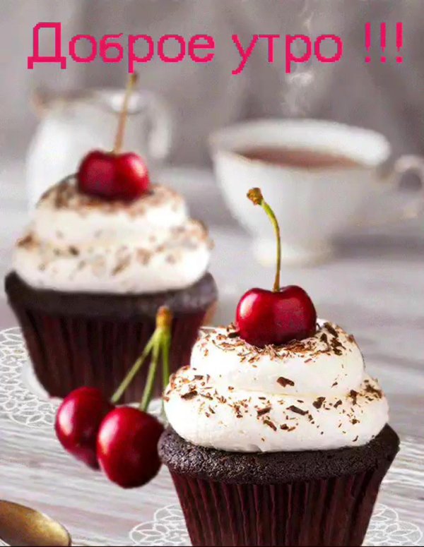 красивые пирожные