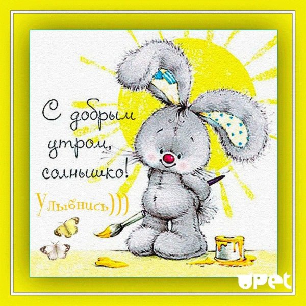 зайчик иллюстрация