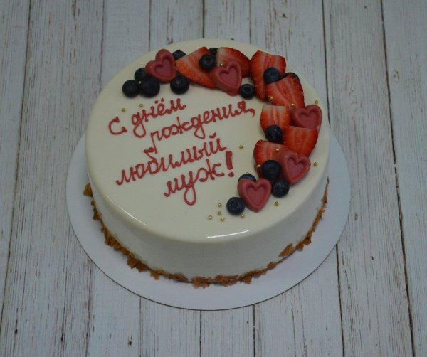 торт любимому