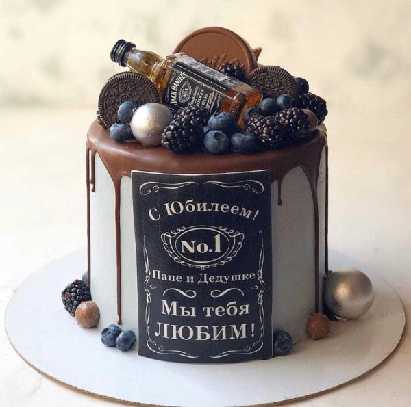 мужской торт на юбилей